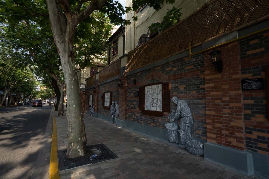 Carving on the wall - Yuyuan Road.jpg