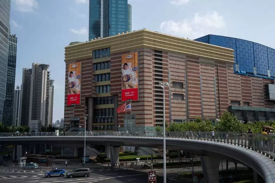Super Brand Mall