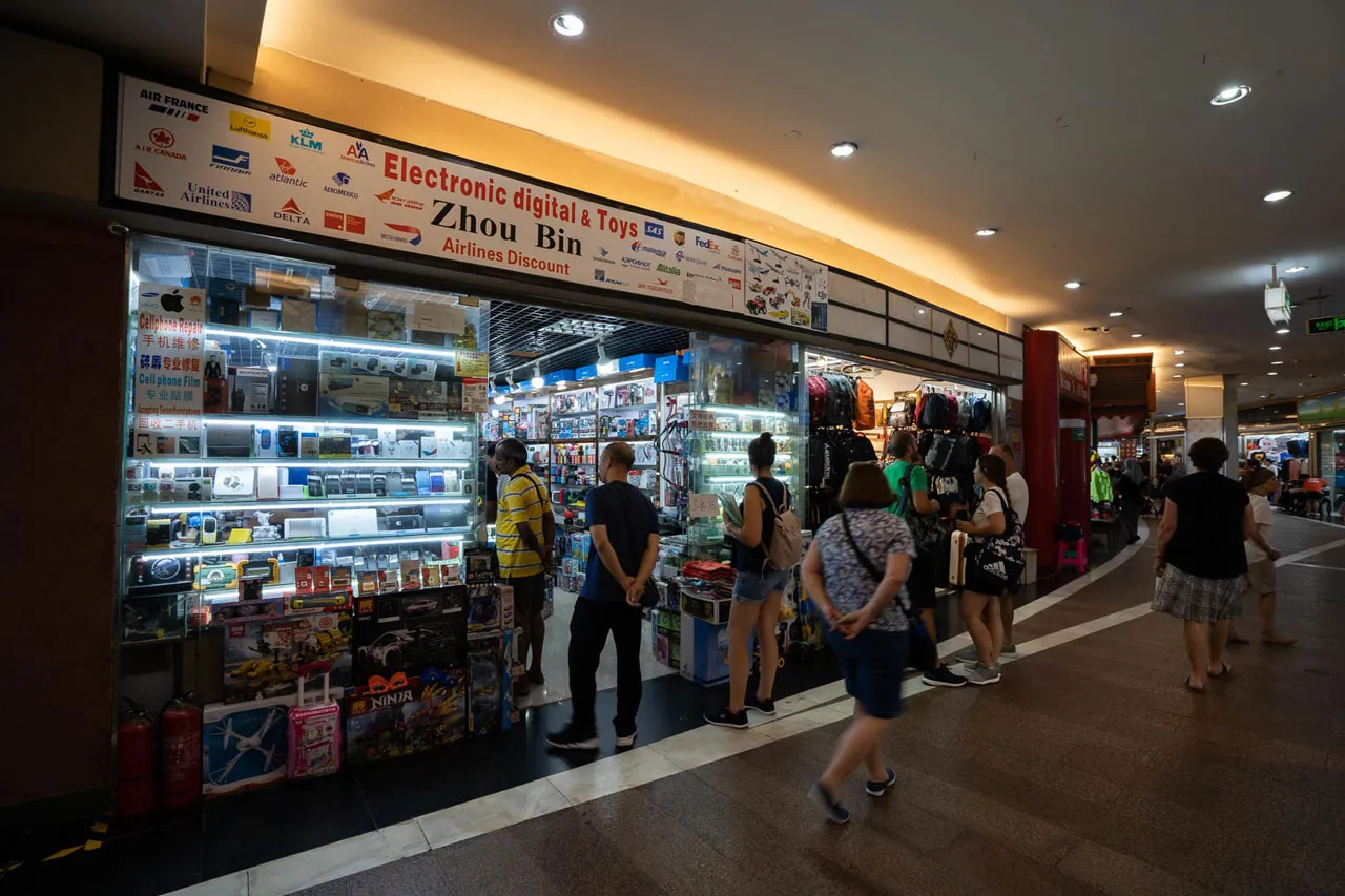 Shanghai Shopping Tour