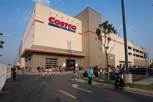 Costco Shanghai Minhang