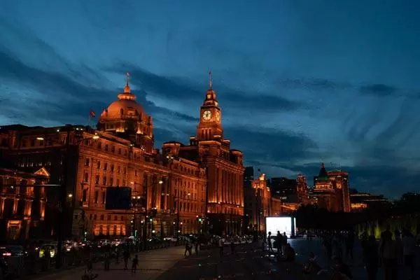 The Bund