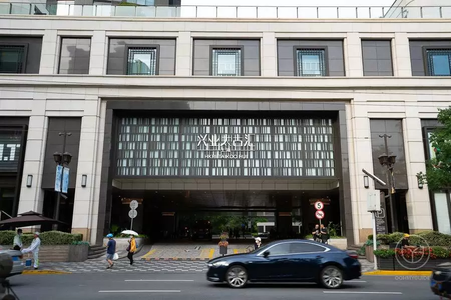 HKRI Taikoo Hui