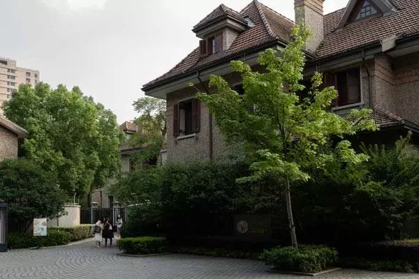 Sinan Mansions