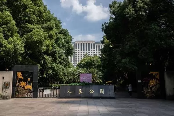 People's Park