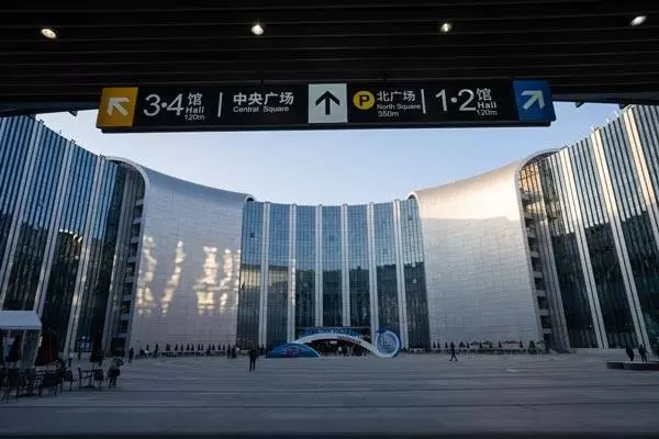 National Exhibition and Convention Center (NECC Shanghai)