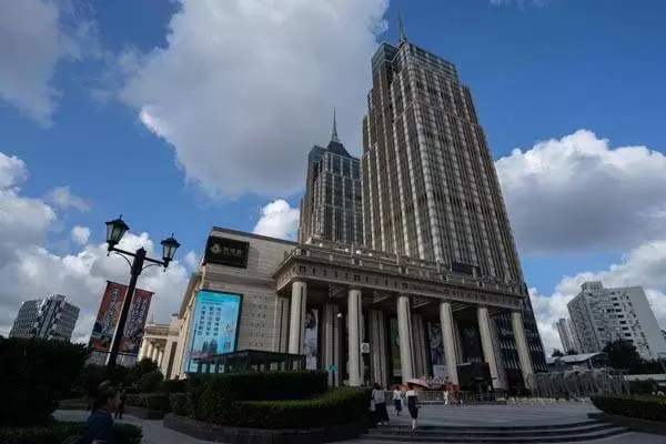 Global Harbor Mall