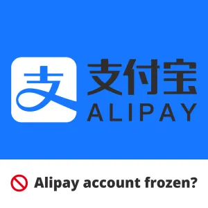 What can you do when your AliPay account gets frozen or blocked?