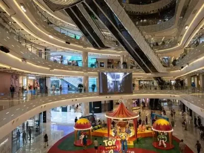 iapm Mall