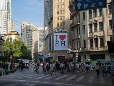East Nanjing Road