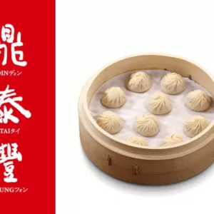 Din Tai Fung (Xintiandi)