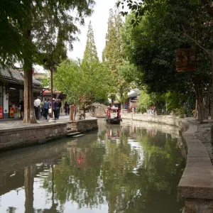 Water Town Day Trip