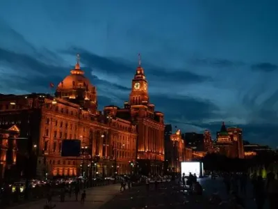 The Bund