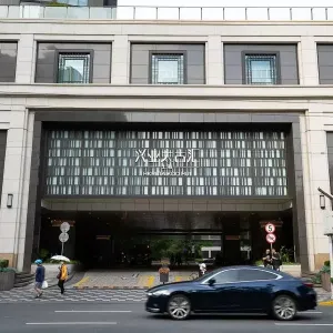 HKRI Taikoo Hui