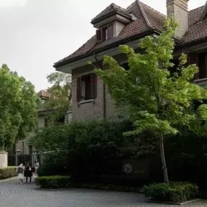 Sinan Mansions