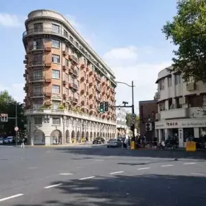 The Former French Concession