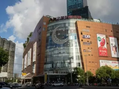 Cloud Nine Mall