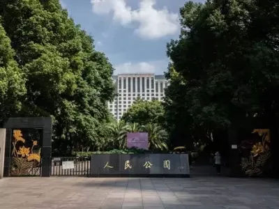 People's Park