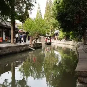 Zhujiajiao (Zhu Jia Jiao)