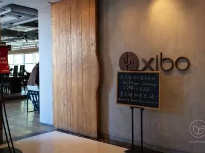Xibo Xinjiang Cuisine (Changshu Road)