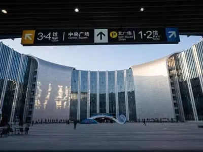 National Exhibition and Convention Center (NECC Shanghai)