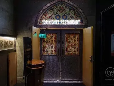 1001 Nights