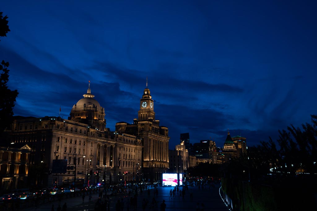 The Bund.jpg