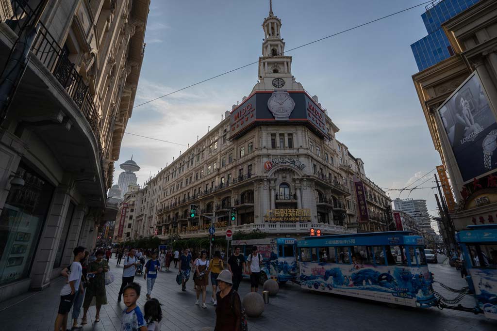 East Nanjing Road.jpg