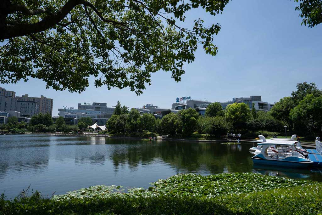 Shanghai Pudong Software Park.jpg