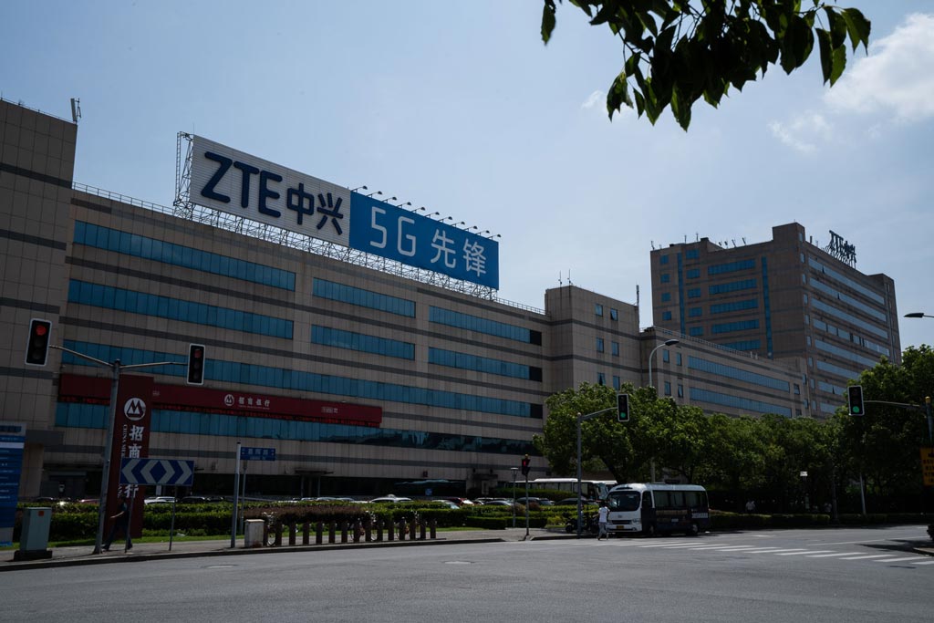 ZTE in Zhangjiang.jpg