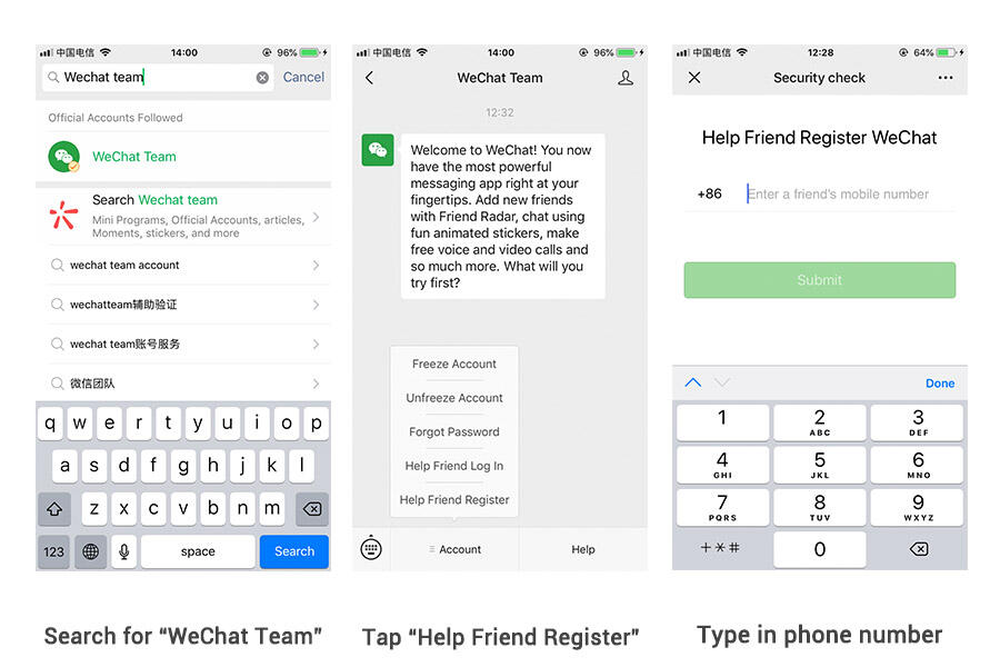 wechat register without code wechat register without code