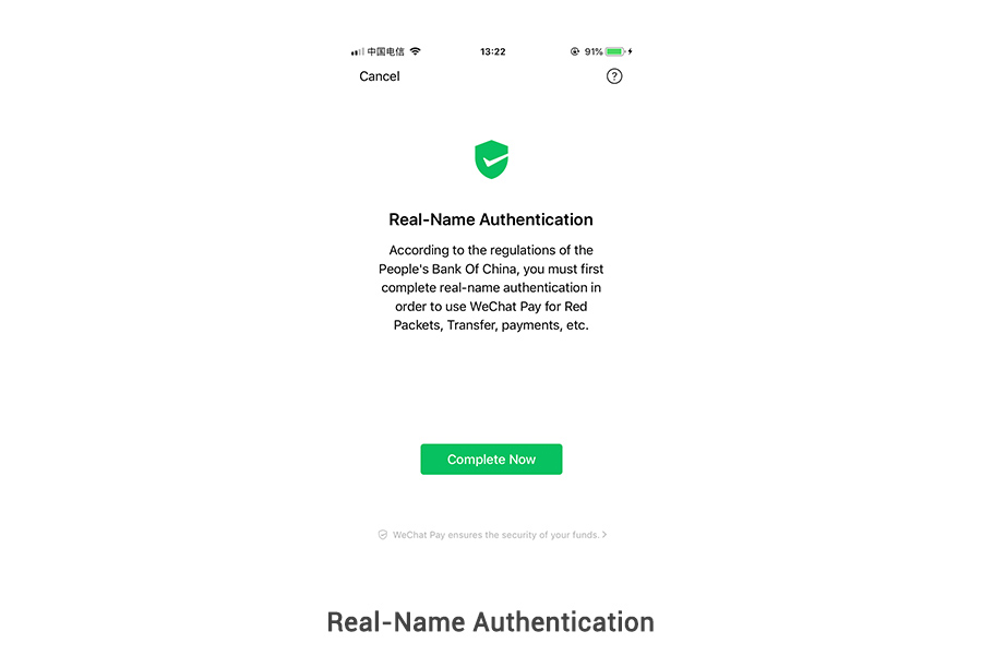 wechat china wechat pay wechat china wechat pay