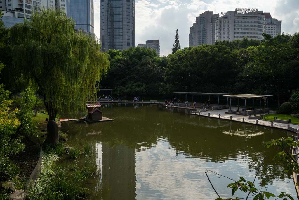 Xujiahui Park.jpg