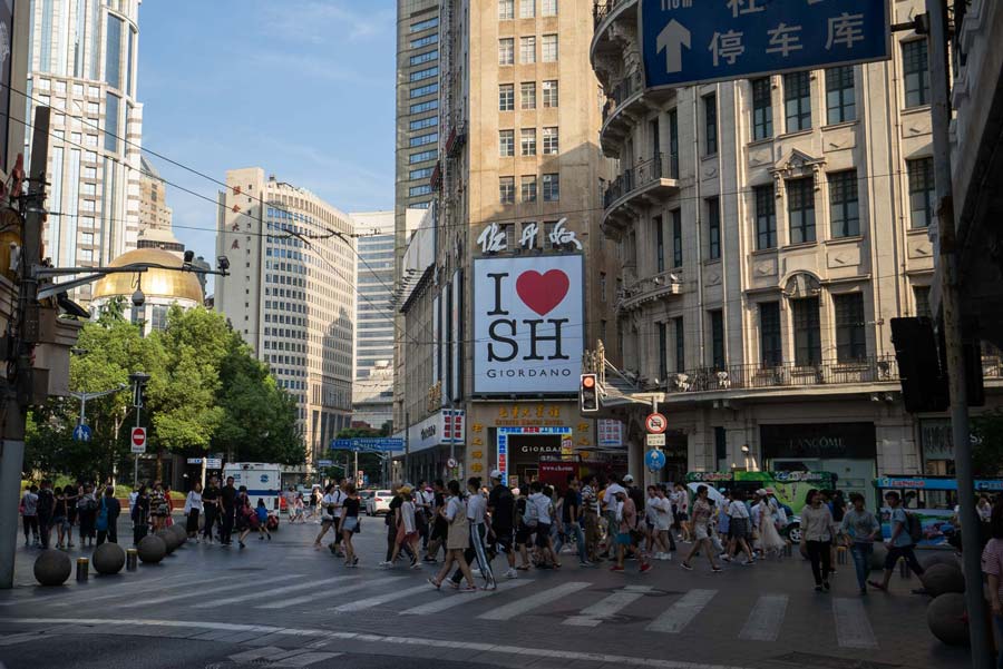 East Nanjing Road Pedestrian (1).jpg