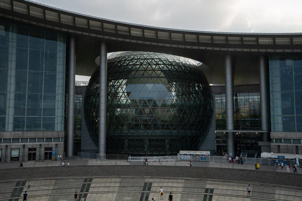Shanghai Science and Technology Museum - Frontage.jpg