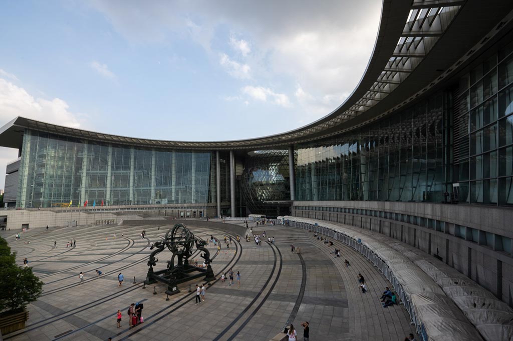 Shanghai Science and Technology Museum (1).jpg