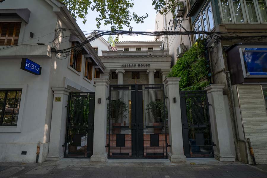 Historic residential architecture on Yuyuan road.jpg