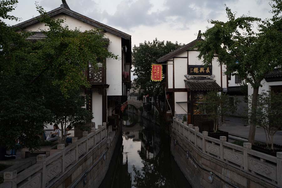 Nanxiang Old Town 南翔老街.jpg