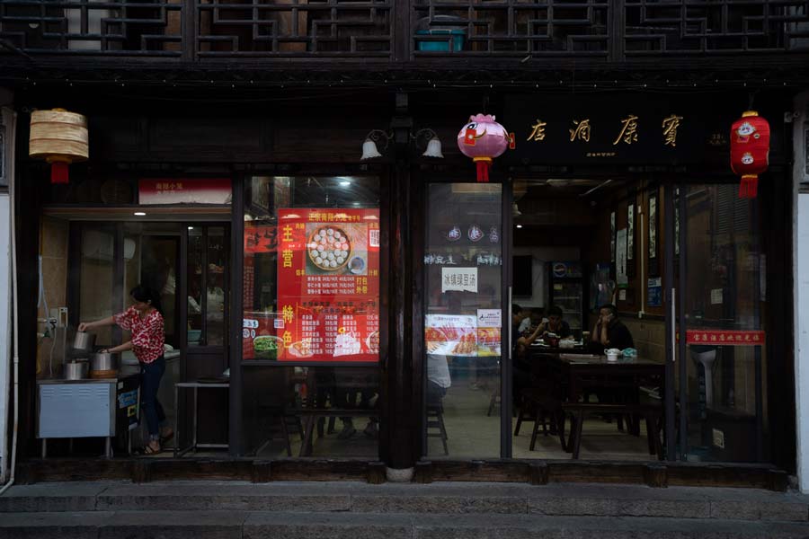 Restaurant in Nanxiang Old Town (2).jpg