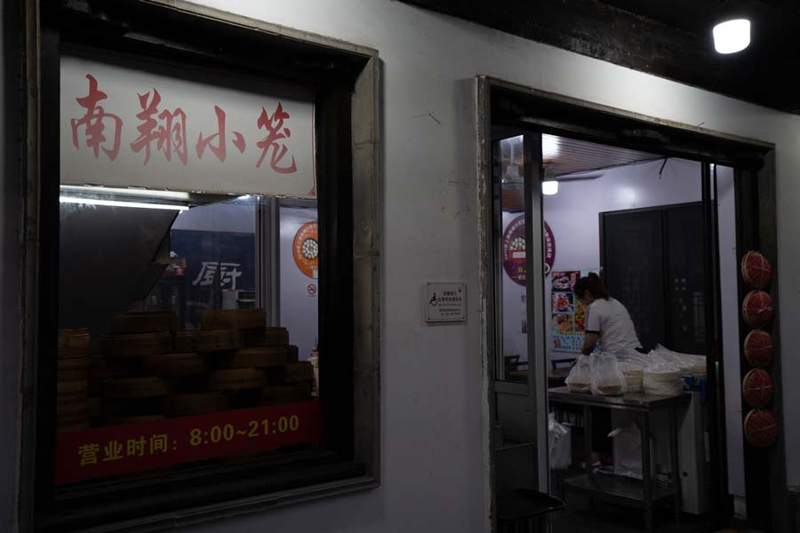 Restaurant in Nanxiang Old Town (5).jpg