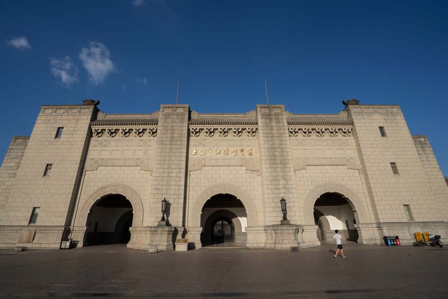 Jiangwan Stadium 江湾体育场.jpg