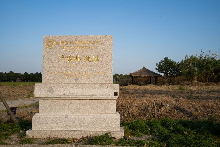Core Area of Heritage Conservation - Scenery in Guangfulin Archaeological Site 广富林文化遗址 (20).jpg
