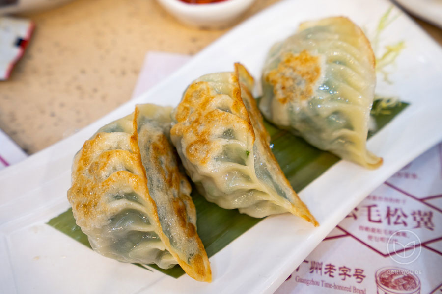 Shanghai Dining Guide Oohmyguide Shanghai Dining Guide Oohmyguide