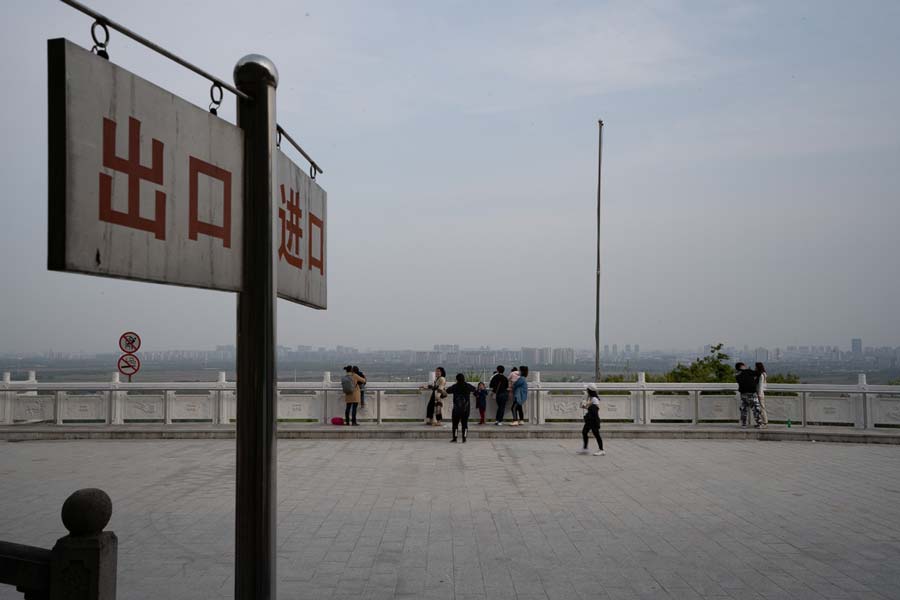 Observation Square - Sights inside the park (7) - West Sheshan Park.jpg