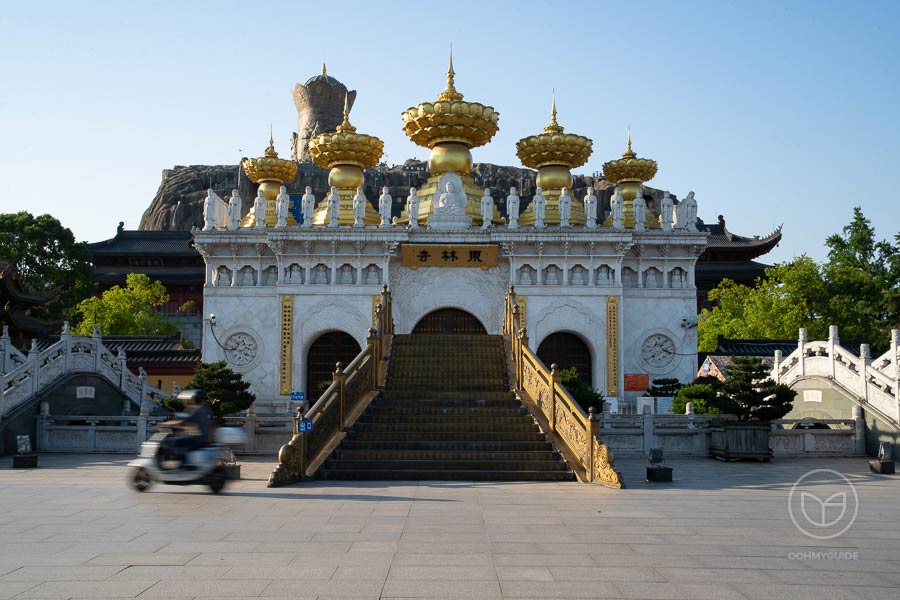 Main Gate (3) - Donglin Temple.jpg
