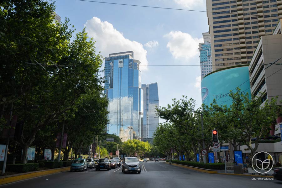 West Nanjing Road - Jing'an District - Shanghai.jpg